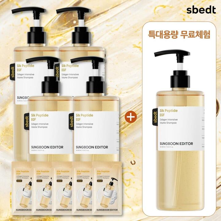 *특대용량 무료체험* 성분에디터 성장인자 녹는실 샴푸 세트 (400ml*5통(체험분1통포함)+여행용 5매)