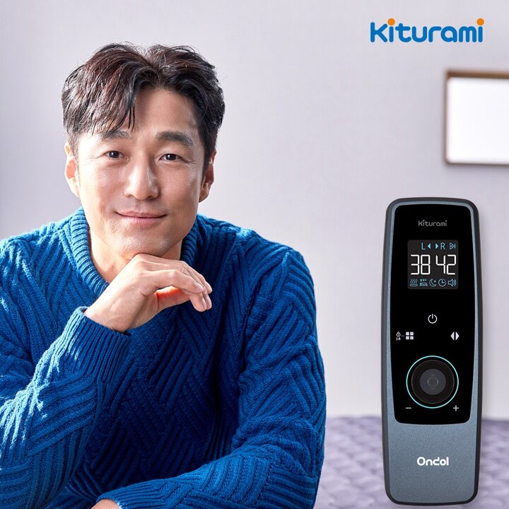 [귀뚜라미] 온돌 DC 카본 매트 싱글(S) KDM-961