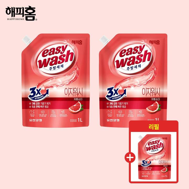 [해피홈] 이지워시 주방세제 1L 2+1