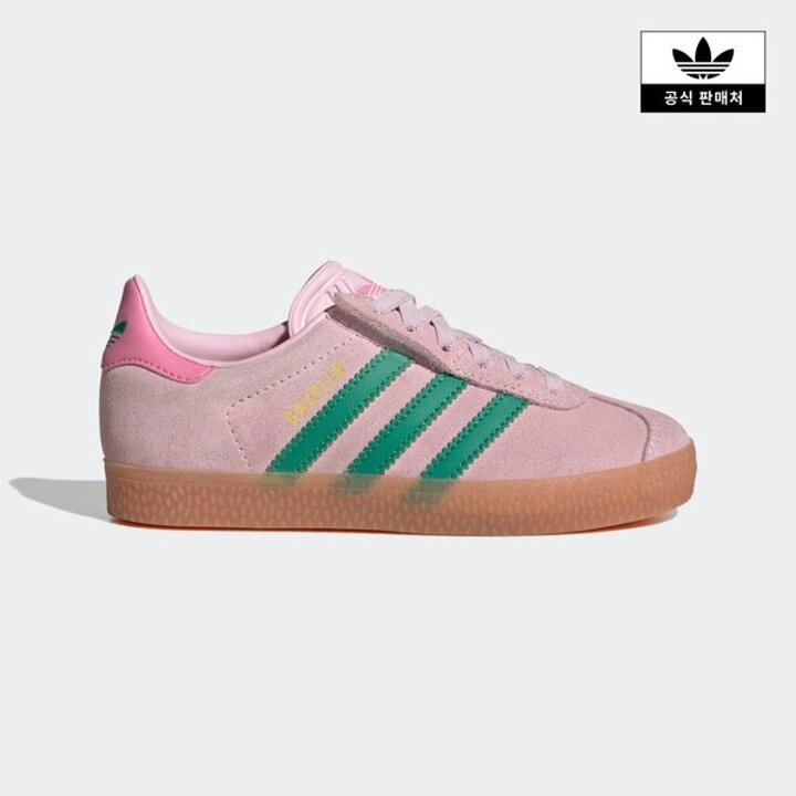 (대구신세계)[adidas kids] (170 210)가젤 (JQ7837)