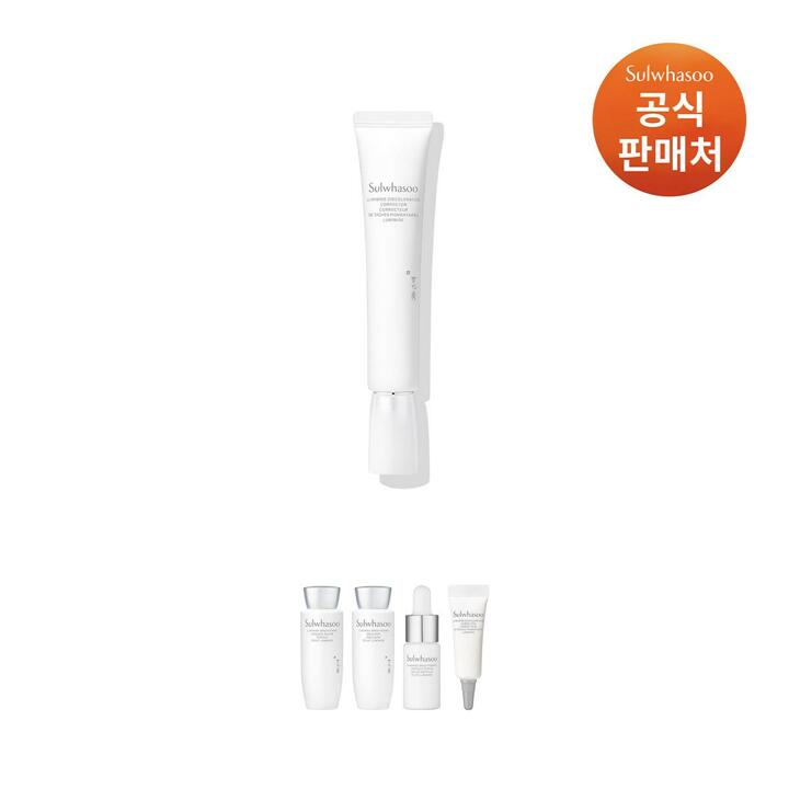 설화수[공통]자정기미코렉터 30ml