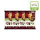 풀무원 강원도식장칼국수439g 4개(8인)