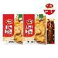 하림 치킨너겟 1kg 2봉 + 직화갈비맛 핫바 65g