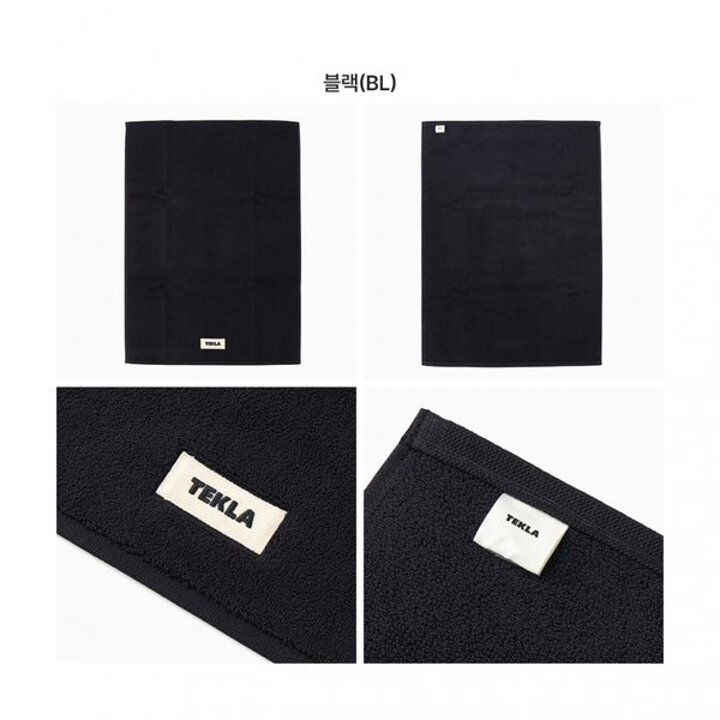 테클라 바스매트 BM 70X50