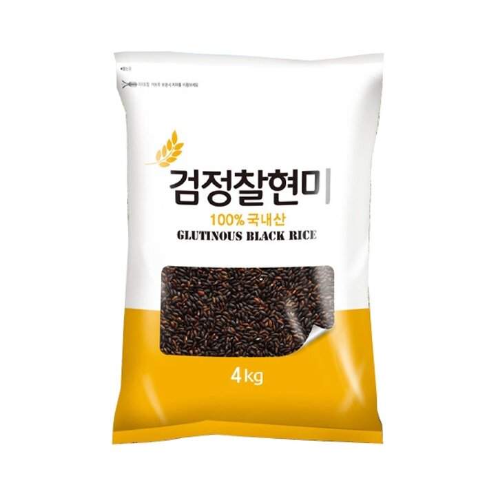 [햇사래] 남양농산 검정찰현미 4kg