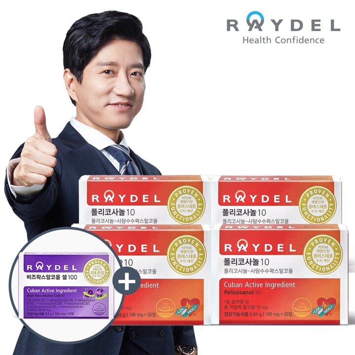 (신세계강남점)폴리코사놀10(30정) x 4박스 + 비즈왁스알코올 셀100(10정) 1개 증정