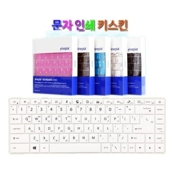 A4027_PG219516 [하프클럽/셀러허브 가전]MSI 모던14 B10MW i5 카본 블루  한영자판글씨 키스킨-P390245075