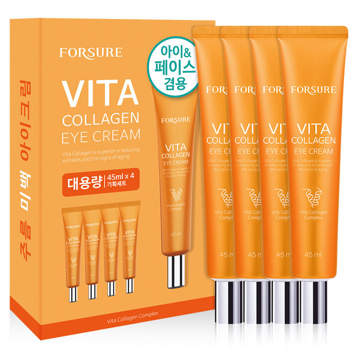 포슈어 미백 비타 콜라겐 아이크림 45ml 4개입 세트 
