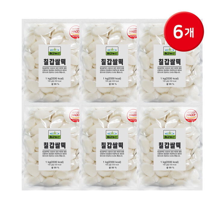 칠갑농산 쌀떡국떡 1kg 6개 