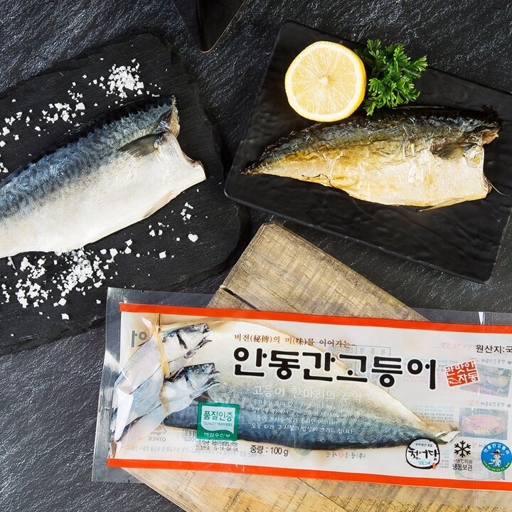 [안동맛자반] 순살 안동간고등어 필렛 80g x 5팩