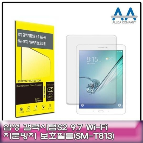 [하프클럽/셀러허브 가전]갤럭시탭S2 9.7 Wi Fi SM T813 고광택필름