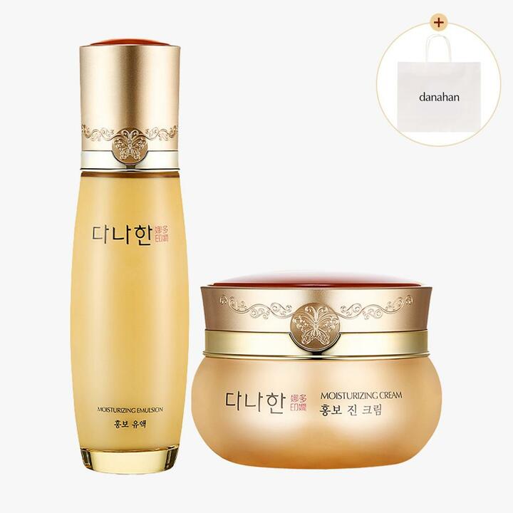 다나한 홍보 유액 140ml + 홍보 진 크림 50ml [증정]쇼핑백(소)