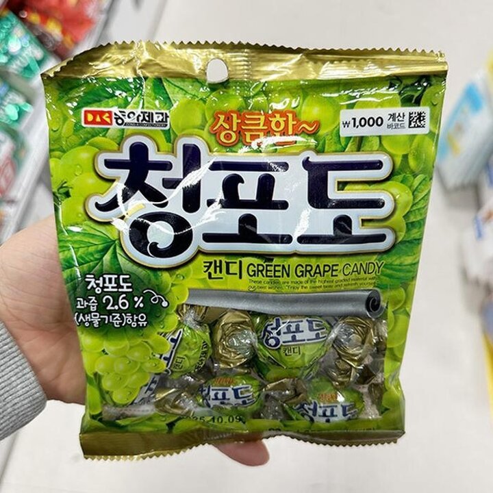 상큼한청포도캔디90gdP00301484