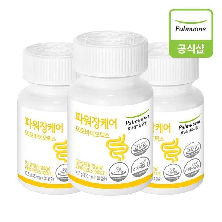 풀무원 파워장케어(30일분) (350mgX30캡슐)X3개
