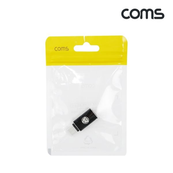 [하프클럽/골피아]USB 3.1 Type C 젠더 C타입 8핀 iOS PD충전 27W..