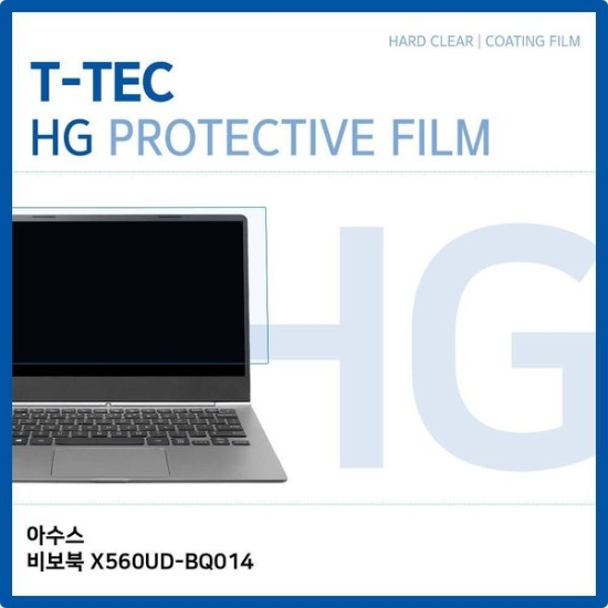 알티피아_0024791891 ASUS 비보북 X560UD-BQ014 고광택 필름