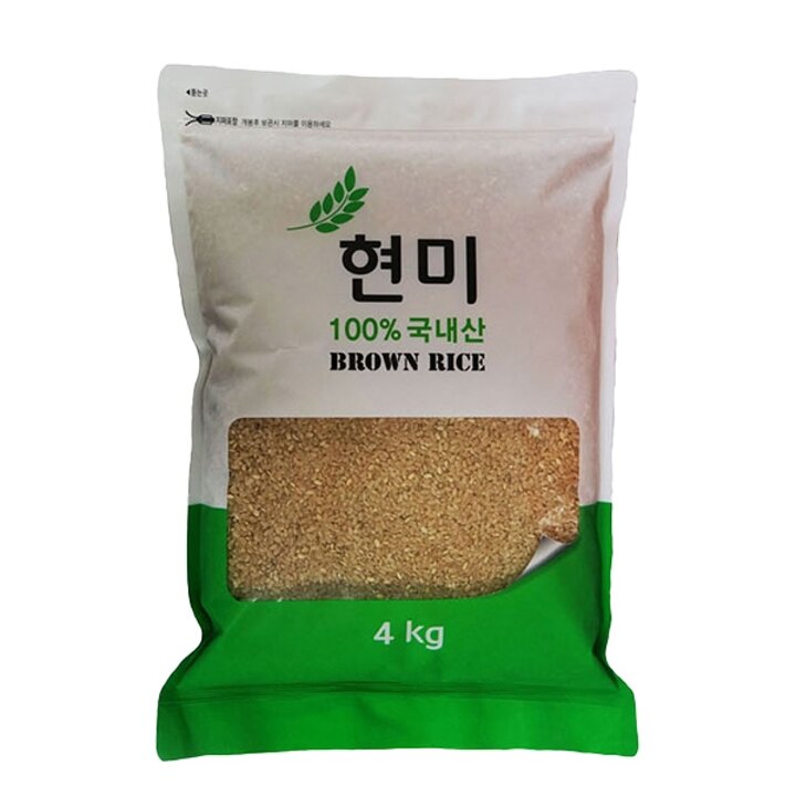 [햇사래] 남양농산 현미 4kg
