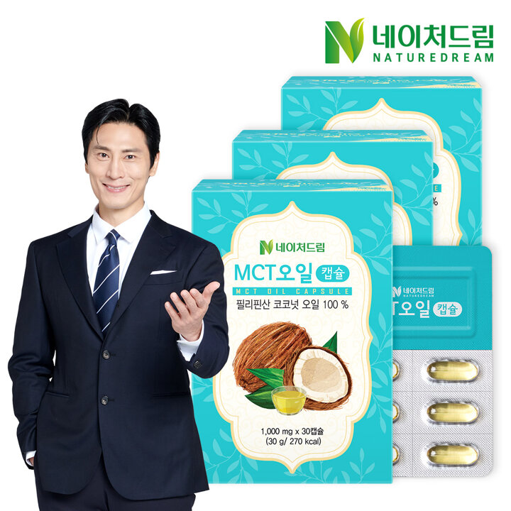 네이처드림 MCT오일 1000mg x 30캡슐 3박스