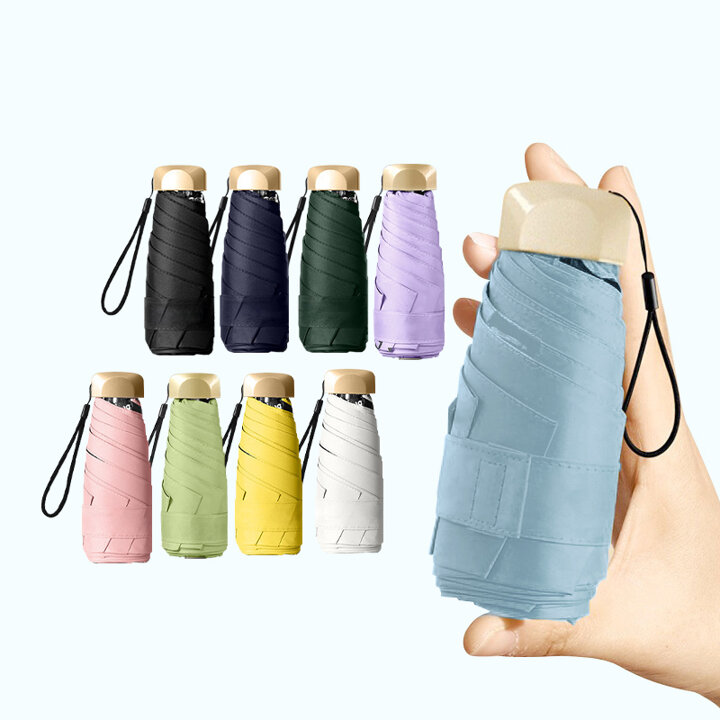 [1+1] 초경량 미니포켓 우산 양산겸용+전용파우치 컬러 9종