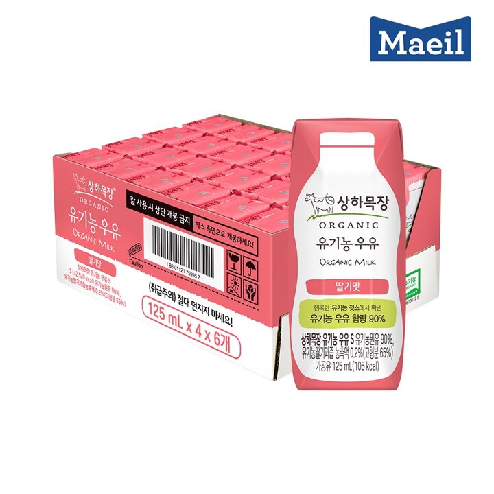 매일 상하목장 유기농 딸기 멸균우유 125ml 24팩