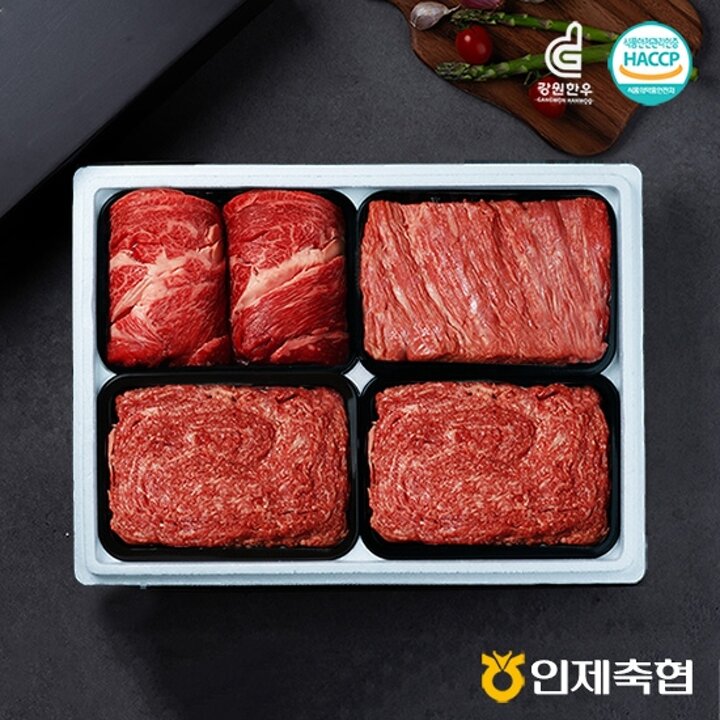 [명절후배송][인제축협] 명품 구이정육2호 1.6kg(1등급/등심+불고기+불고기+국거리) 한우선물세트