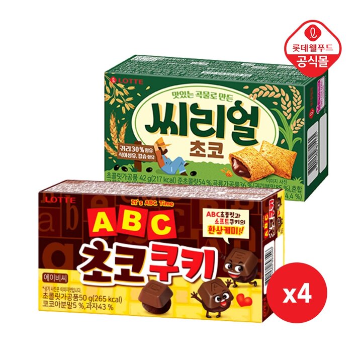 ABC 초코쿠키 50g x 4개+씨리얼 초코 42g x 4개