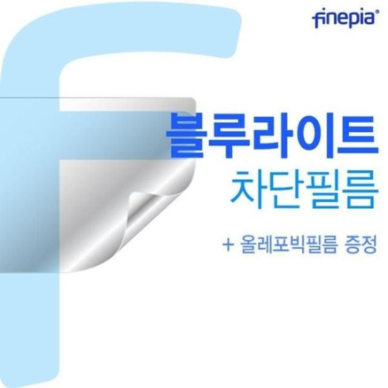 A4027_PG219516 [하프클럽/셀러허브 가전]삼성 플러스 NT550XCR AD2A Bluelight Cu..-P432992321