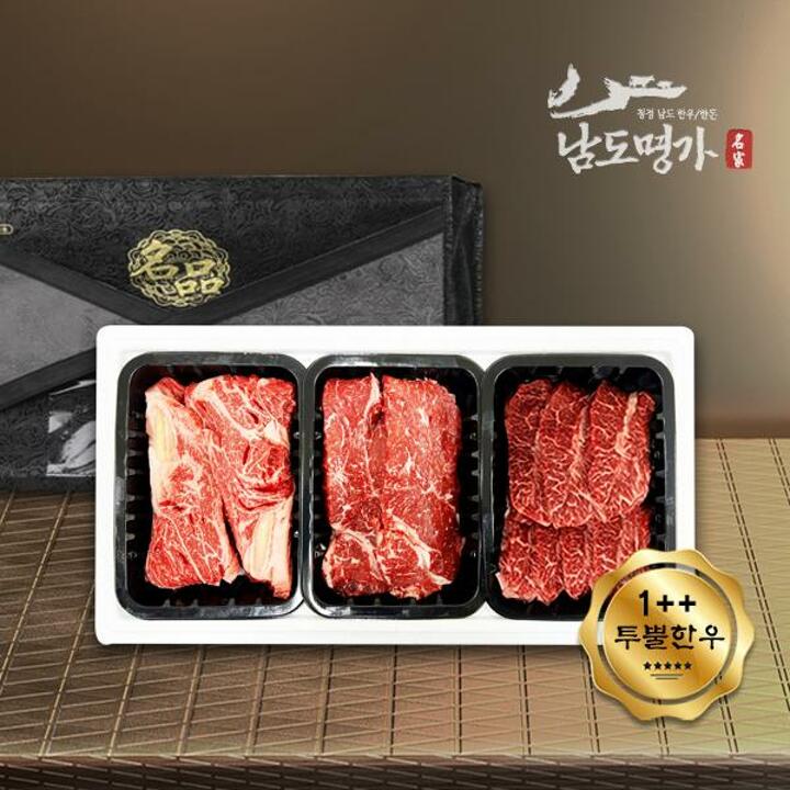 [남도명가] 1++등급 투뿔 한우 구이정육 선물세트 / 등심300g+채끝300g+갈비살300g (900g)