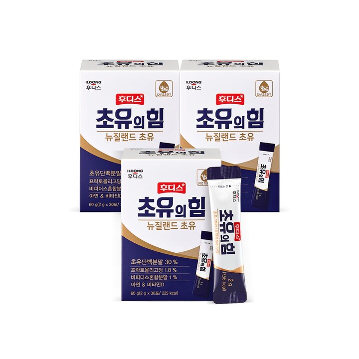 [S] 후디스 초유의 힘 초유 단백질 스틱 3박스(총90포)