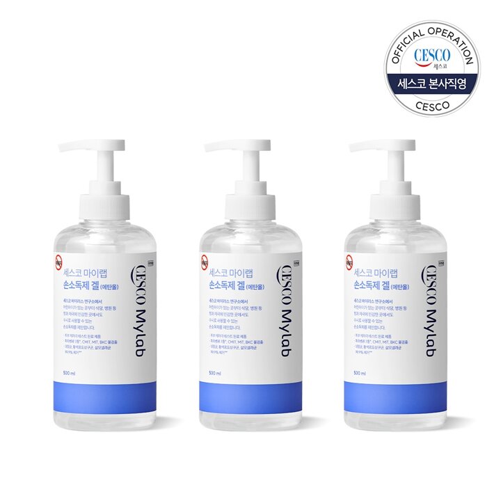 세스코 마이랩 손소독제 겔 500ml x3개