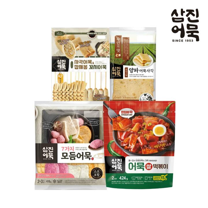 [삼진어묵] 사각어묵잡채봉꼬치+7가지모듬어묵+어묵쌀떡볶이+양파사각어묵		