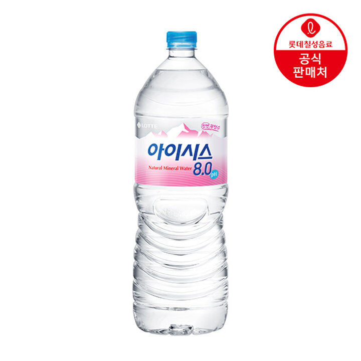 [본사직영] 롯데 아이시스8.0 2L x 24펫