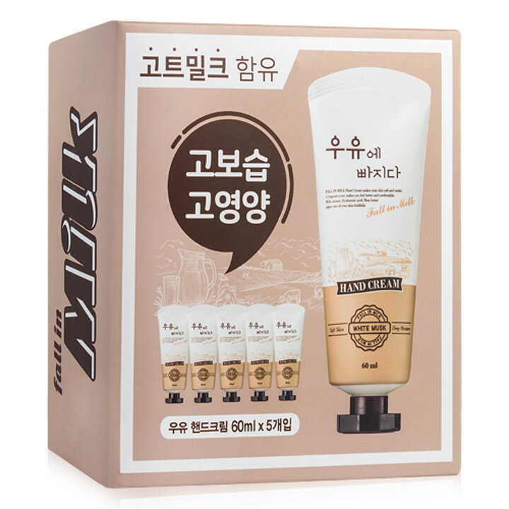 우유에빠지다 퍼퓸 핸드크림 60ml x5개 세트