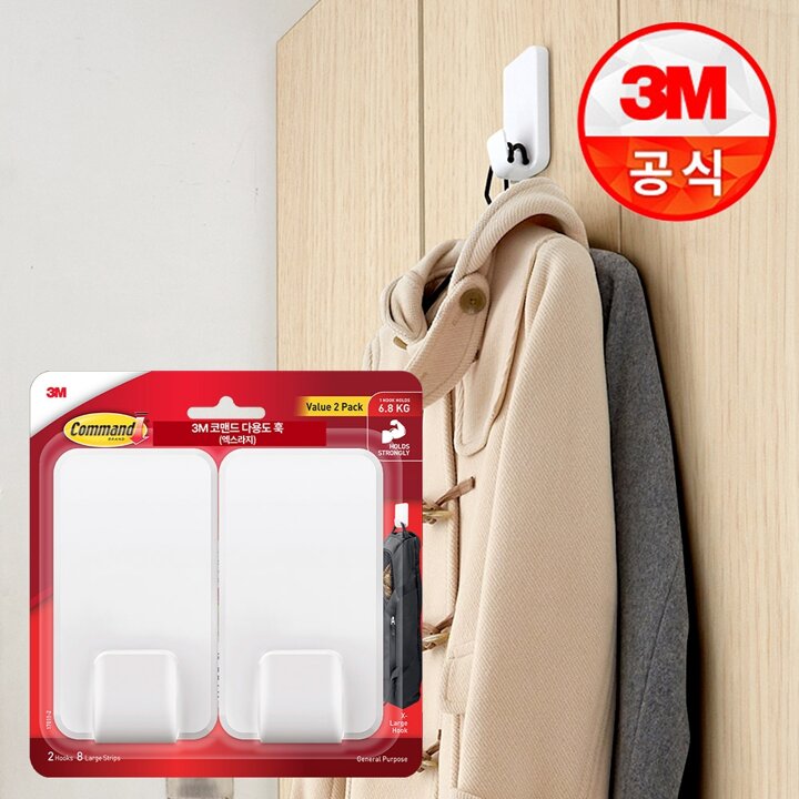 3M 코맨드 무타공 다용도 훅 특대형(6.8kg) 2개입 기획팩