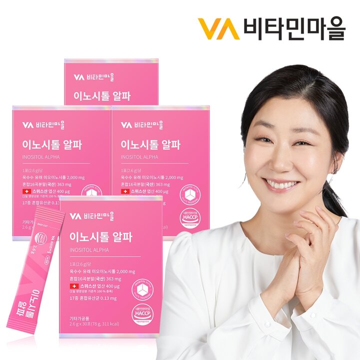 비타민마을 이노시톨 알파 엽산 비타민B 4박스 총120포