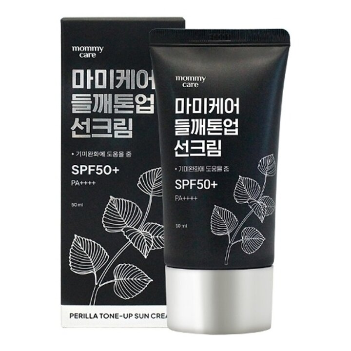 마미케어 들깨톤업 선크림 50ml22737470682323