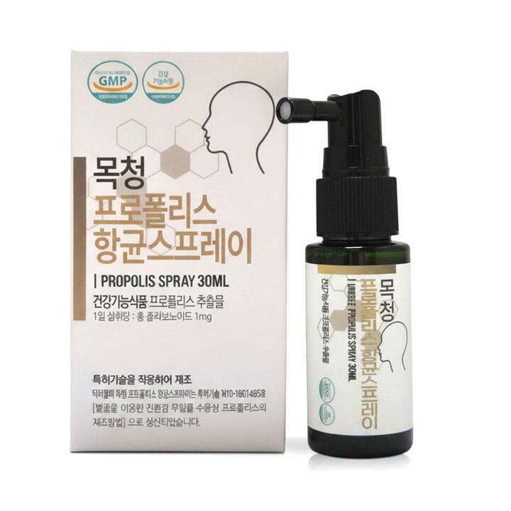 목청 프로폴리스 항균 스프레이 건강기능식품 30ml