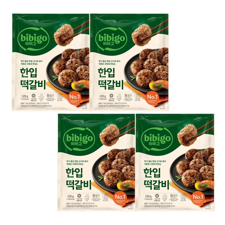 CJ 비비고 한입떡갈비 320g x4개