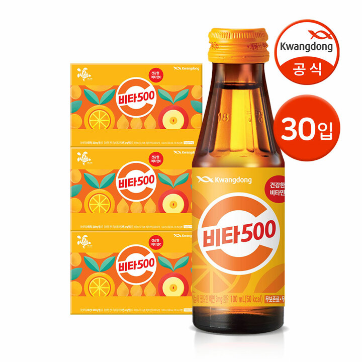 [G] 광동 비타500 100ml 30병 / 비타민음료