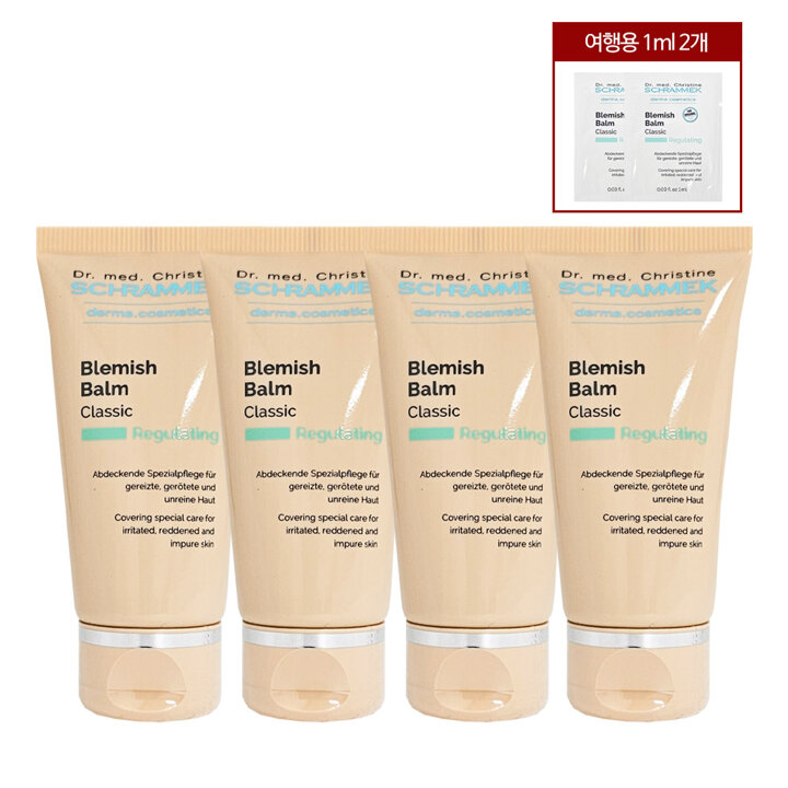   독일 슈라멕 비비 크림 클래식 슈라맥 BB 블래미쉬 밤 30ml 4개+여행용 1ml 2개 