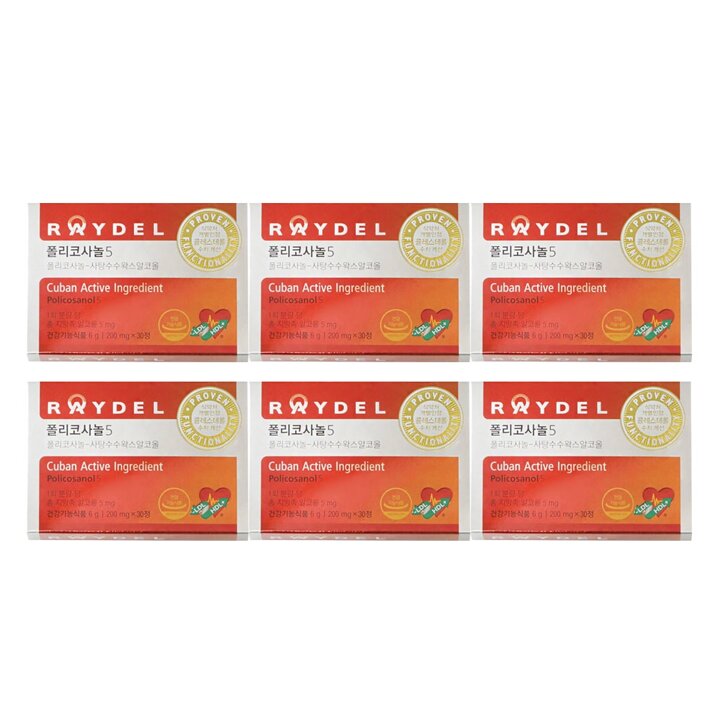 레이델 쿠바산 폴리코사놀5 200mg x 180(6개월분) 김명민 콜레스테롤 혈압개선 영양제