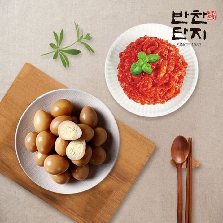 반찬단지 메추리알 장조림(실속형) 1kg + 마라무짠지무침 1kg..[34312377]