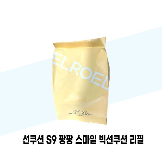 [엘로엘]엘로엘선쿠션S9팡팡스마일빅선쿠션리필25gx6개