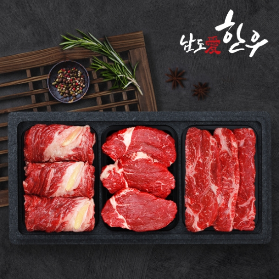 (주)인정푸드테크 [남도애한우] 한우 1등급 알찬 구이세트 1호 (등심+안심+채끝)/팩당400g