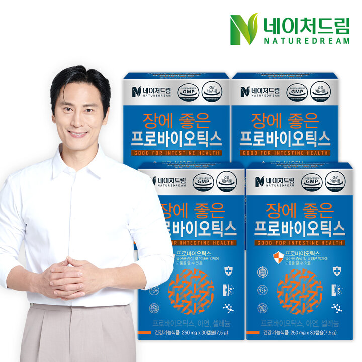네이처드림 장에 좋은 프로바이오틱스 250mg x 30캡슐(7.5g) 4박스