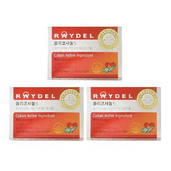 레이델 쿠바산 폴리코사놀5 200mg x 90(3개월분) 김명민 콜레스테롤 혈압개선 영양제
