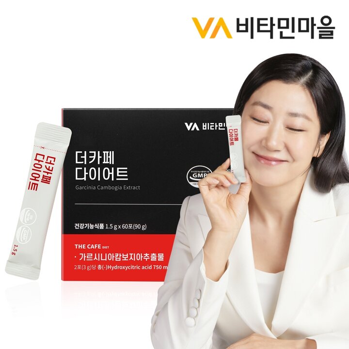 비타민마을 더카페 다이어트 커피 1박스 60포 1개월분 가르시니아 다이어트보조제