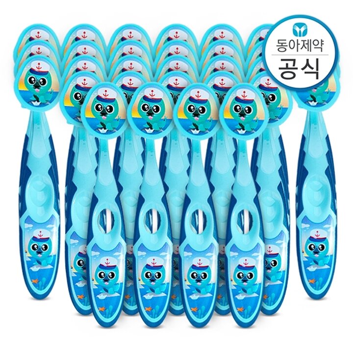 조르단 유아칫솔 스텝 2단계 3-5세 30개