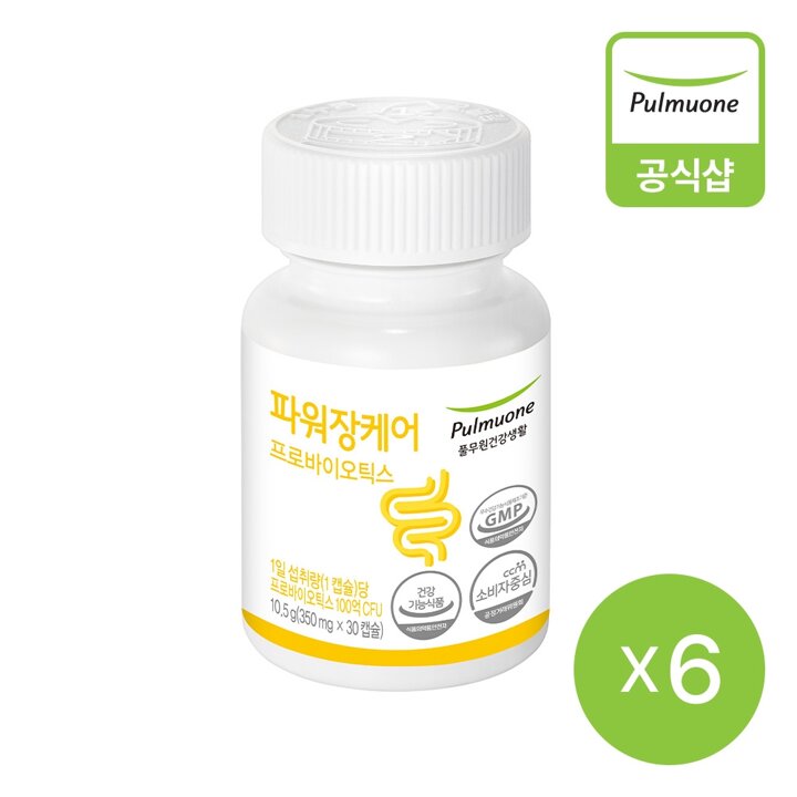 풀무원 파워장케어(30일분) (350mgX30캡슐)X6개