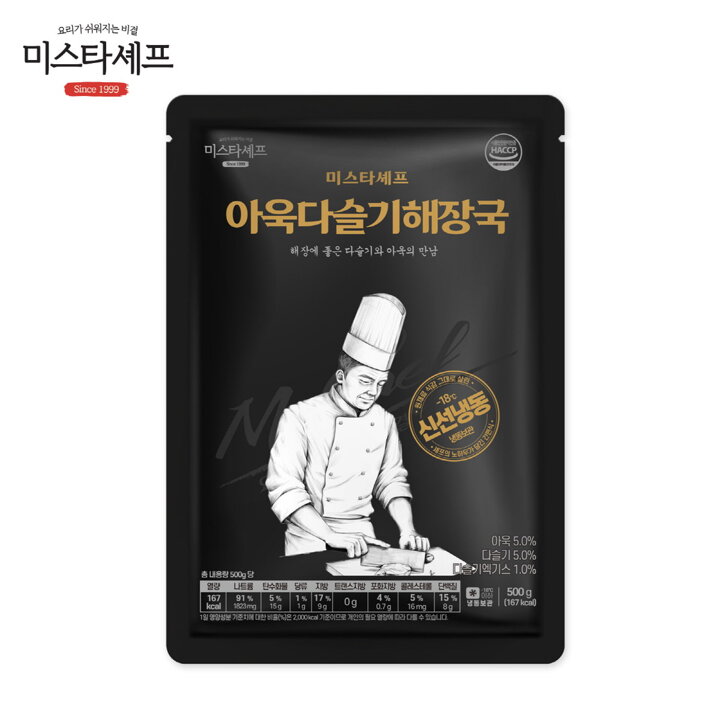 미스타셰프 아욱다슬기해장국 500g 1팩